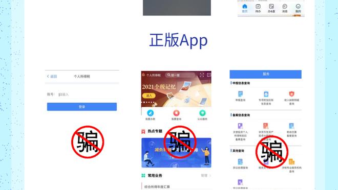 开云官方网站入口登录手机版截图3
